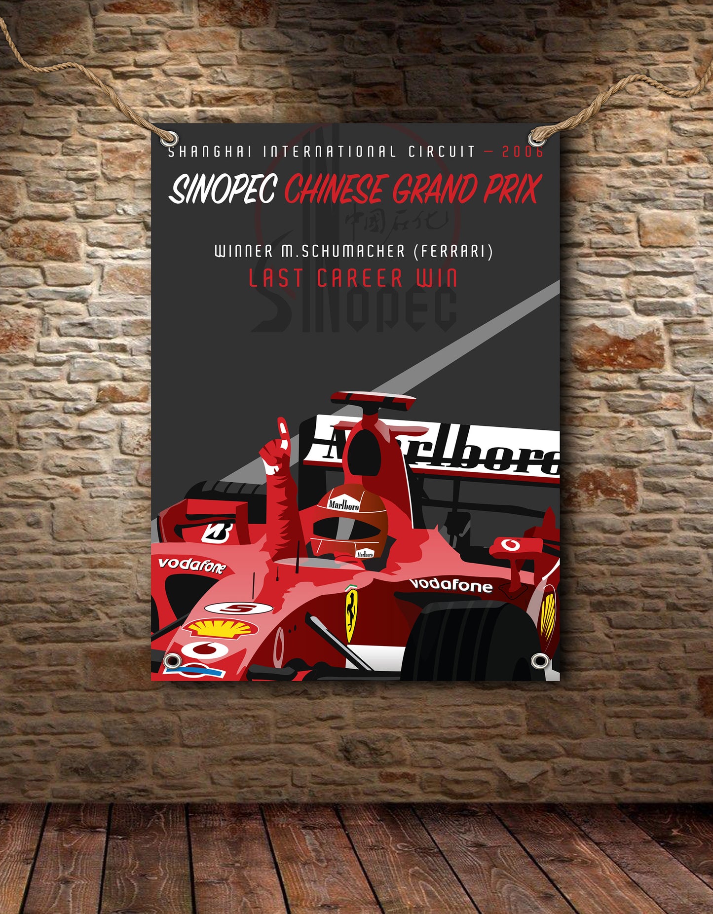 Michael Schumacher Final Victory Banner